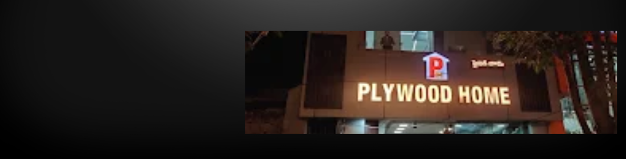Store Banner