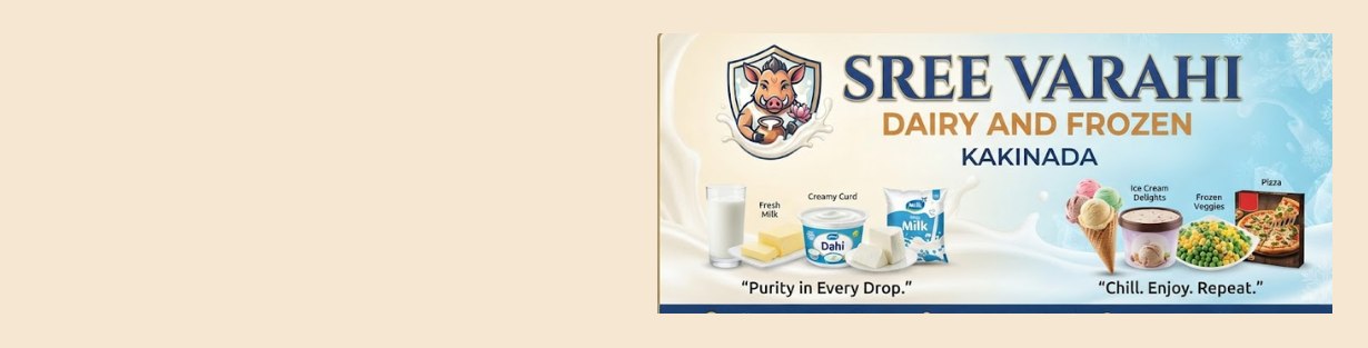 Store Banner