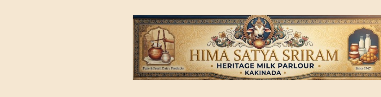 Store Banner