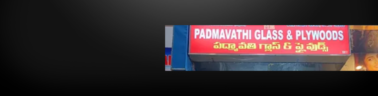 Store Banner