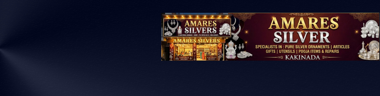 Store Banner