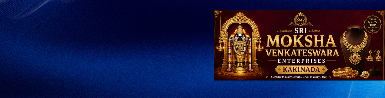 Store Banner