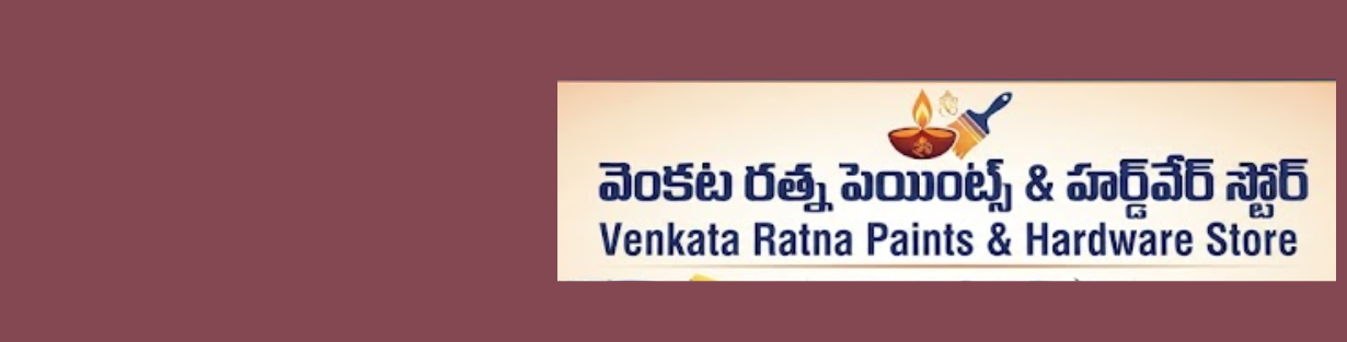 Store Banner