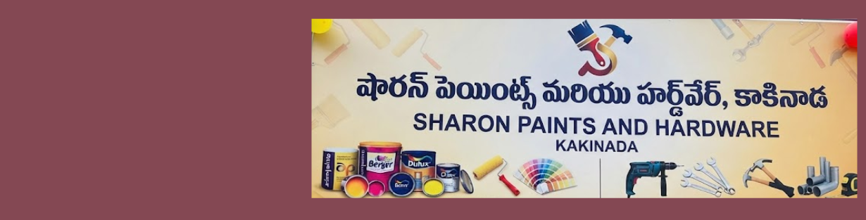 Store Banner