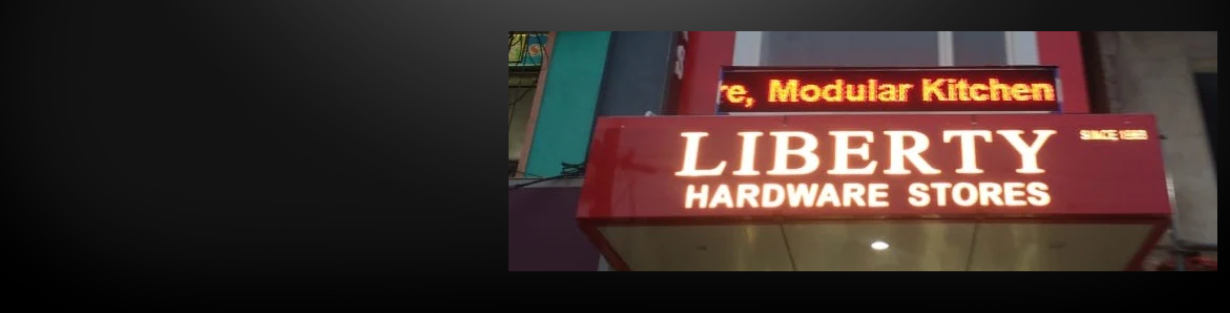 Store Banner