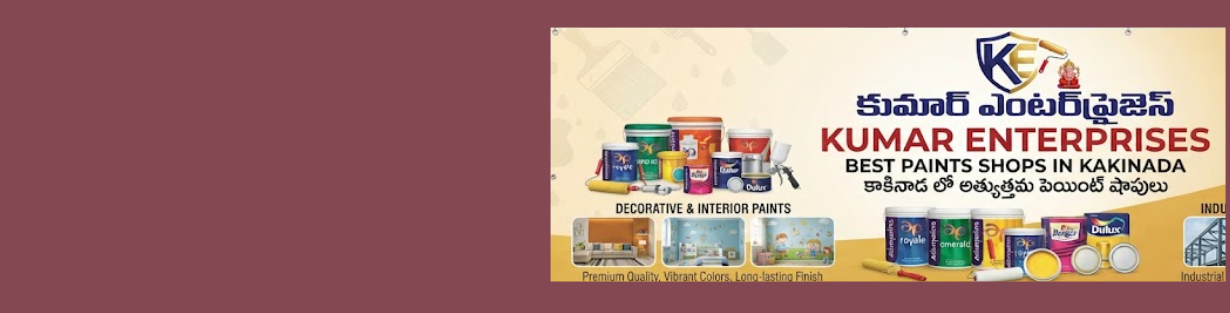 Store Banner