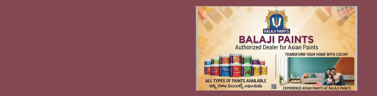 Store Banner