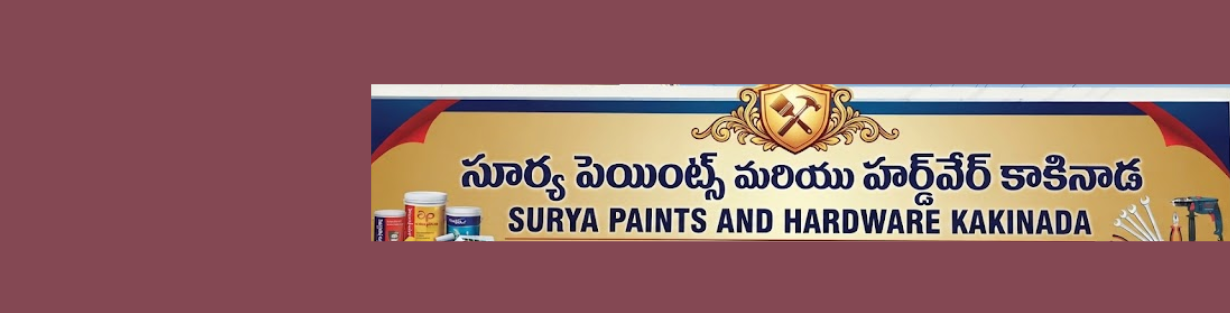Store Banner