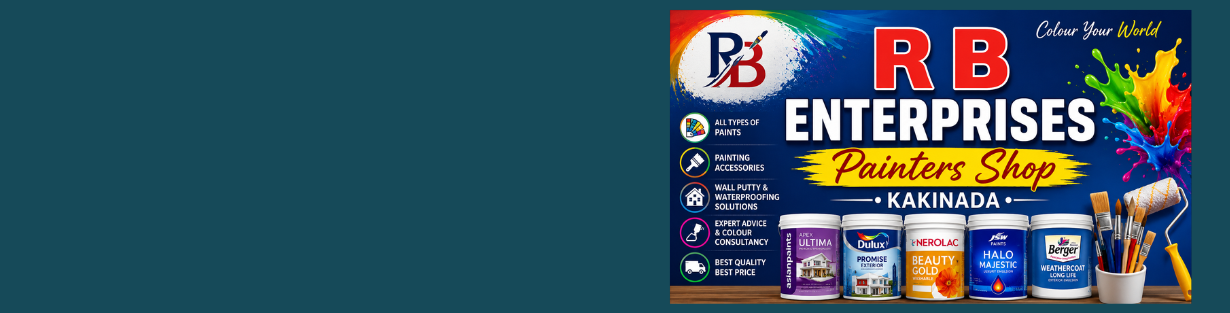 Store Banner