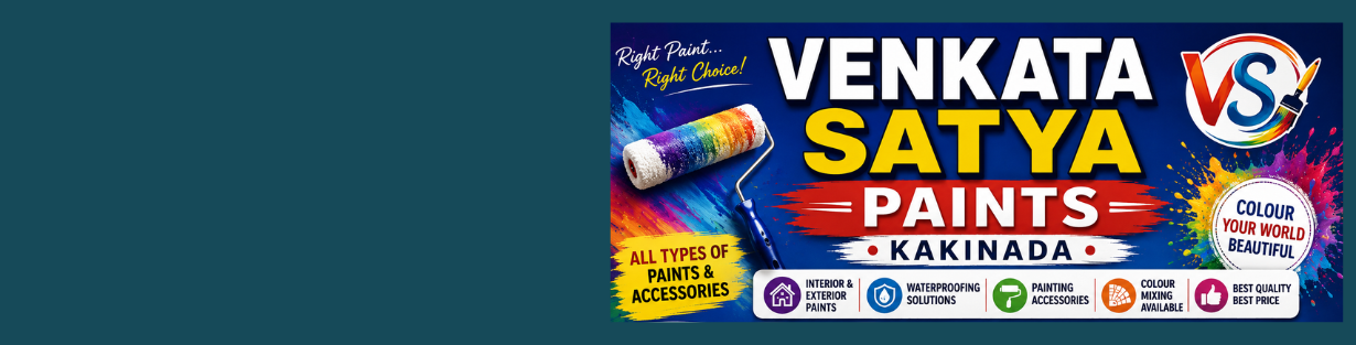 Store Banner