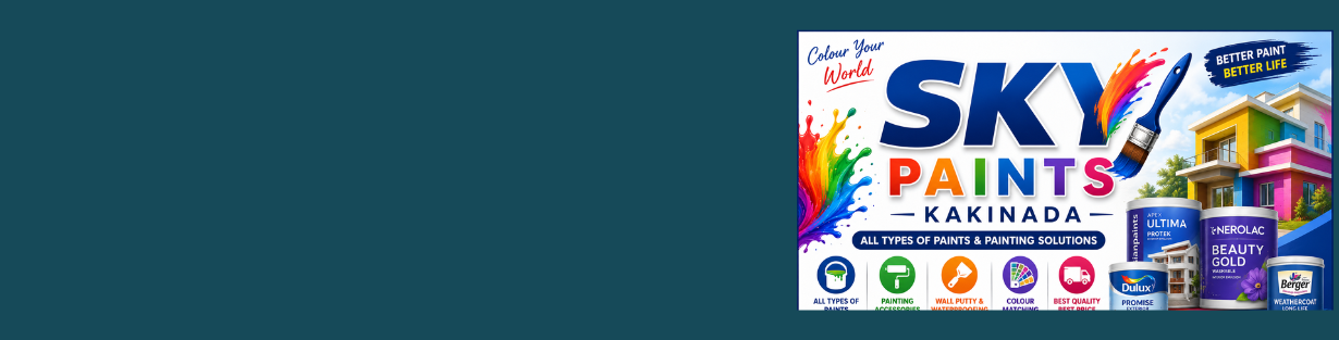 Store Banner