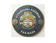 Store Logo