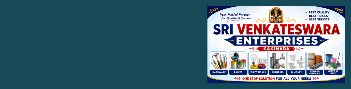 Store Banner