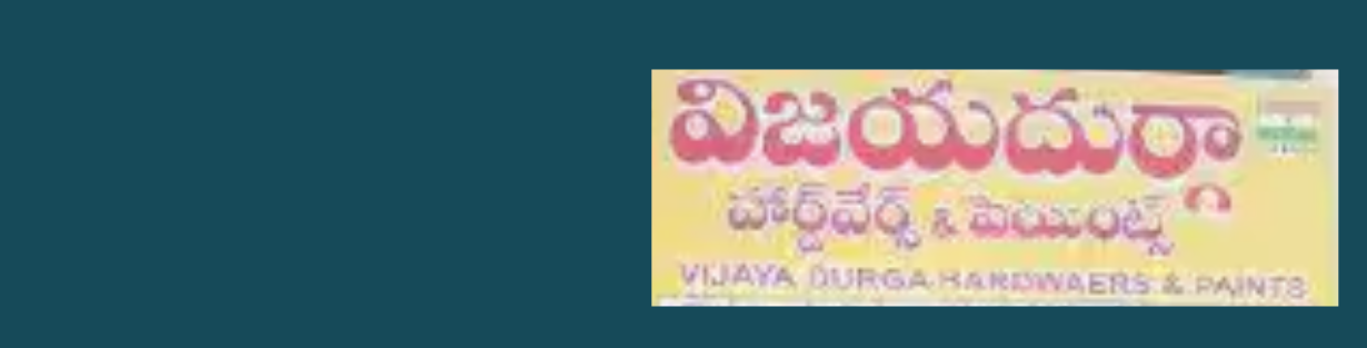 Store Banner