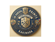 Store Logo