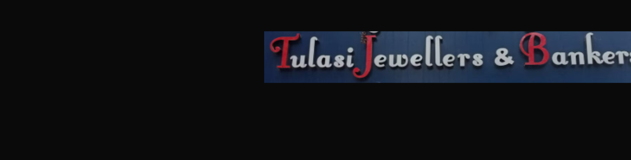 Store Banner