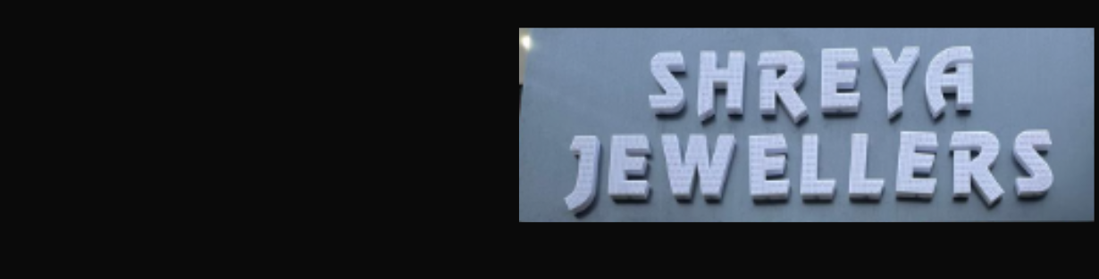 Store Banner
