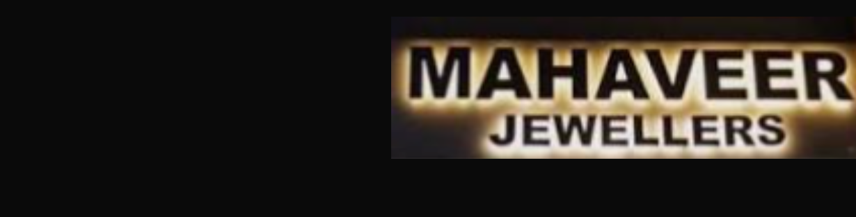 Store Banner