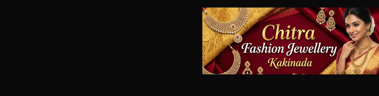 Store Banner