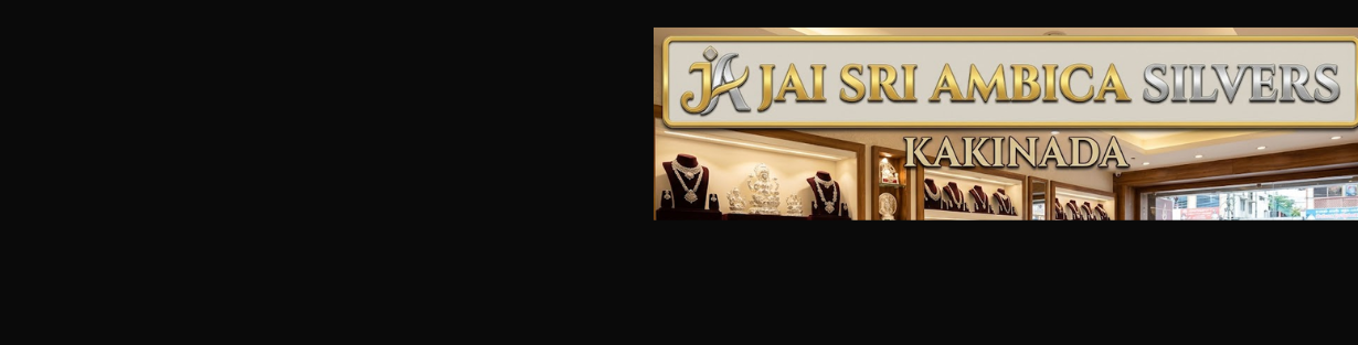 Store Banner