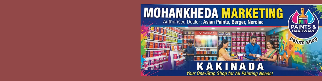 Store Banner