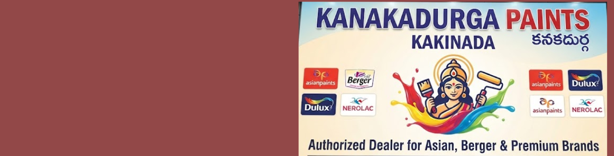 Store Banner
