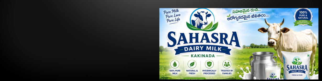 Store Banner
