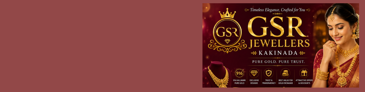 Store Banner