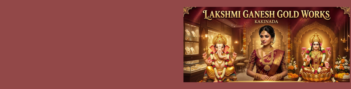 Store Banner