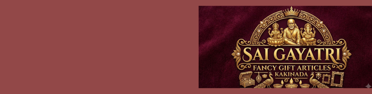 Store Banner