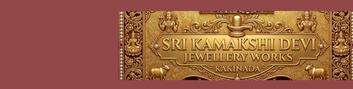 Store Banner