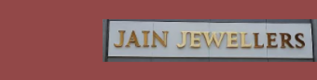 Store Banner
