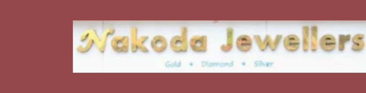 Store Banner