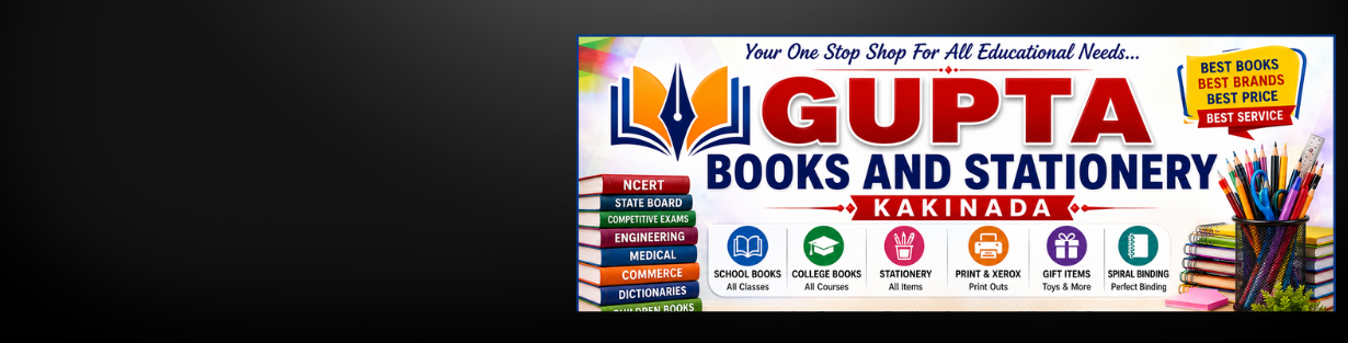 Store Banner