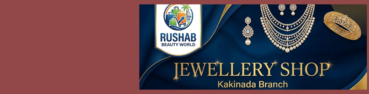 Store Banner