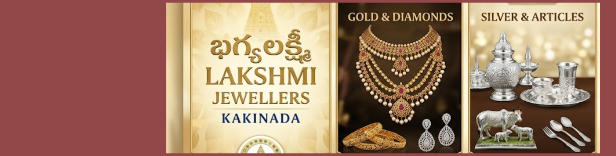 Store Banner