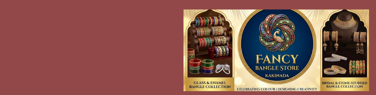 Store Banner