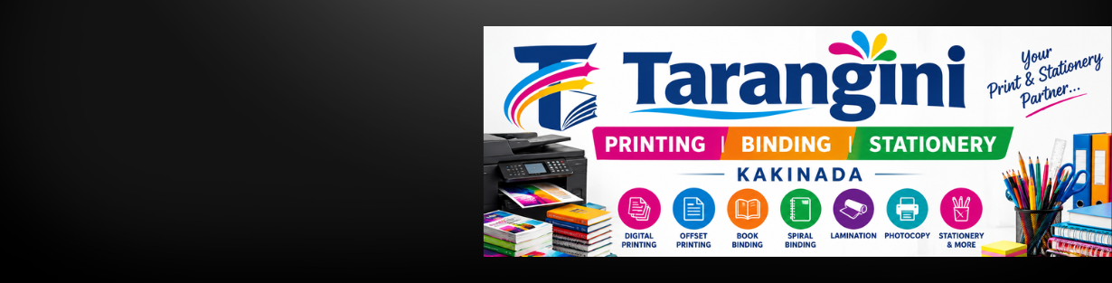 Store Banner