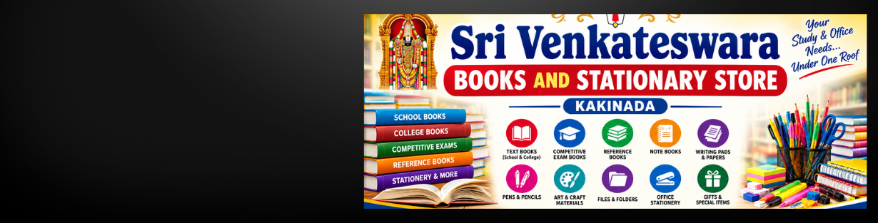 Store Banner