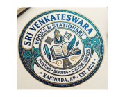 Store Logo
