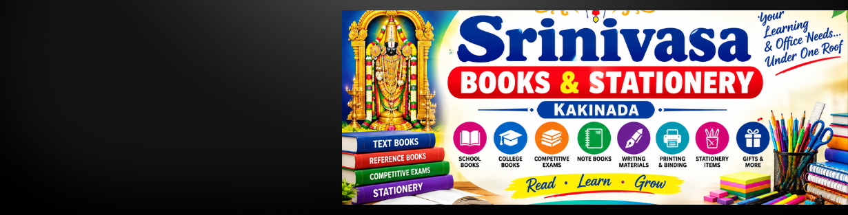Store Banner