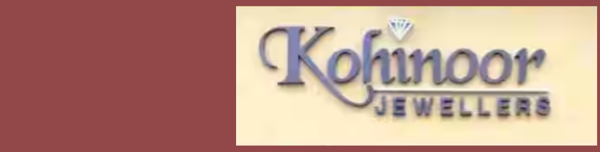 Store Banner