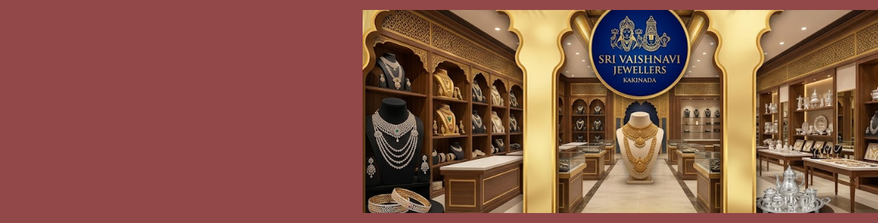 Store Banner