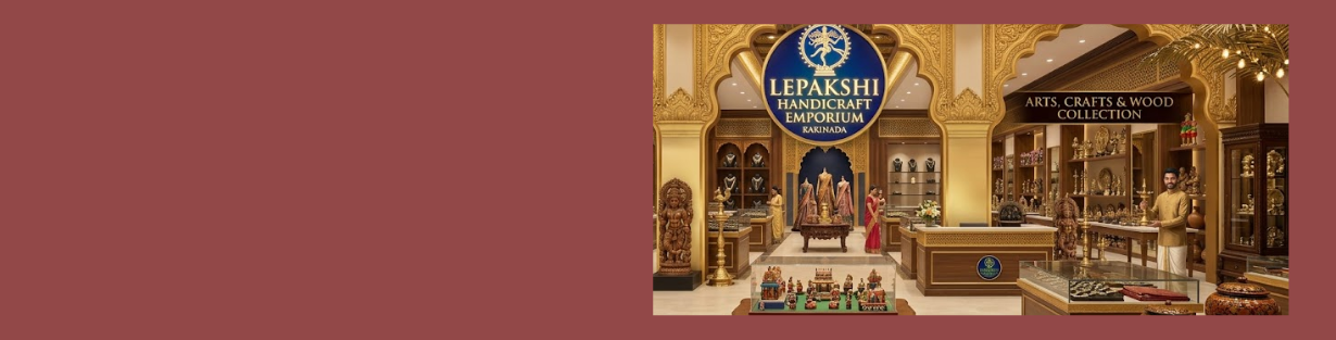 Store Banner
