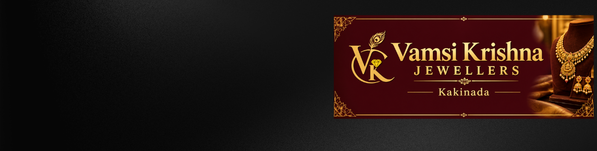 Store Banner