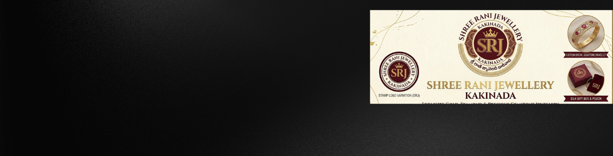 Store Banner