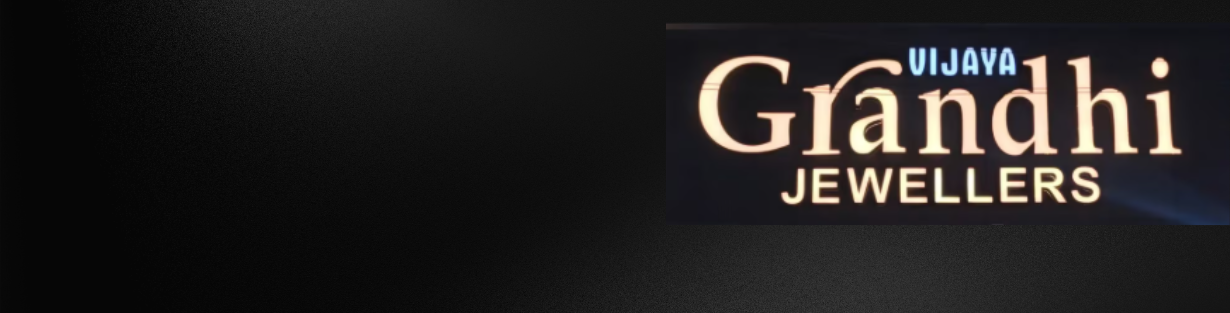 Store Banner