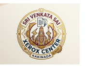 Store Logo