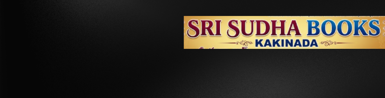 Store Banner