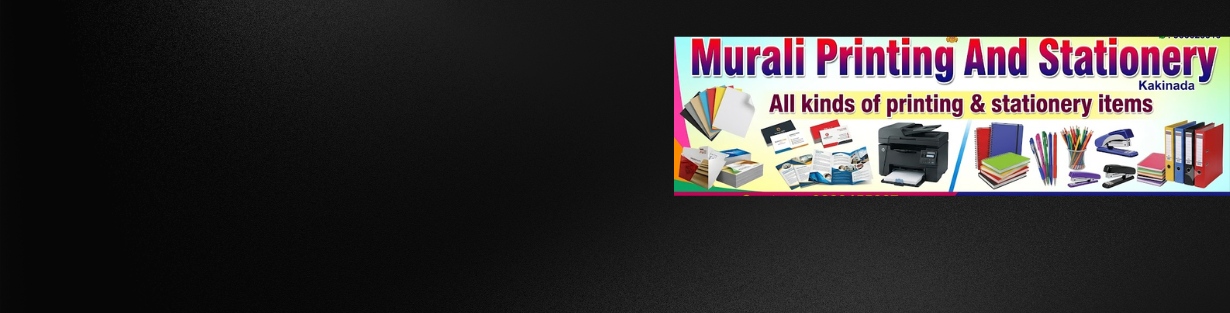 Store Banner